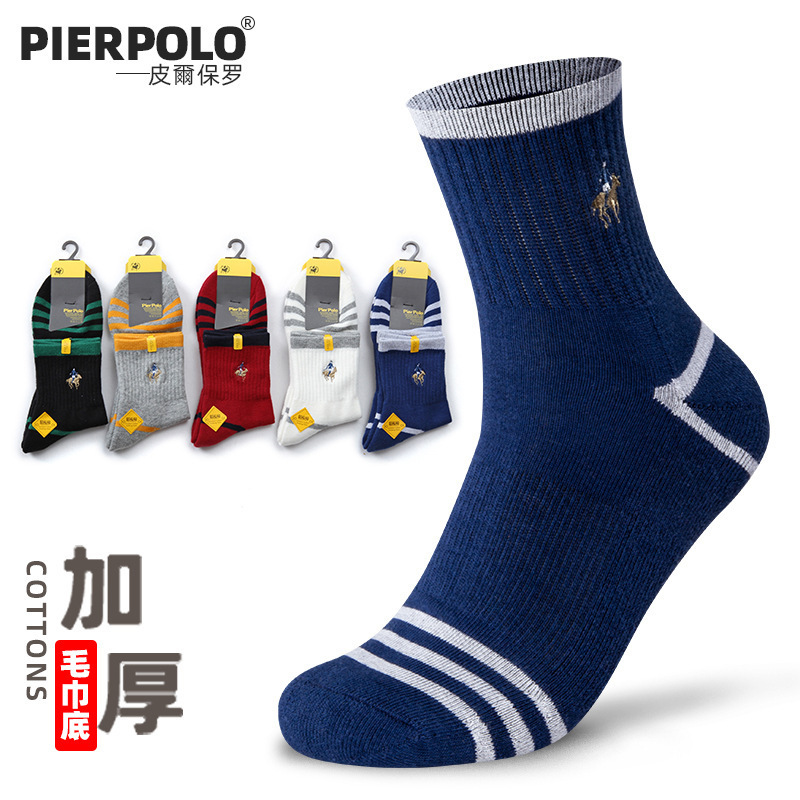 POLO男士加厚毛圈底 户外徒步 篮球运动袜子