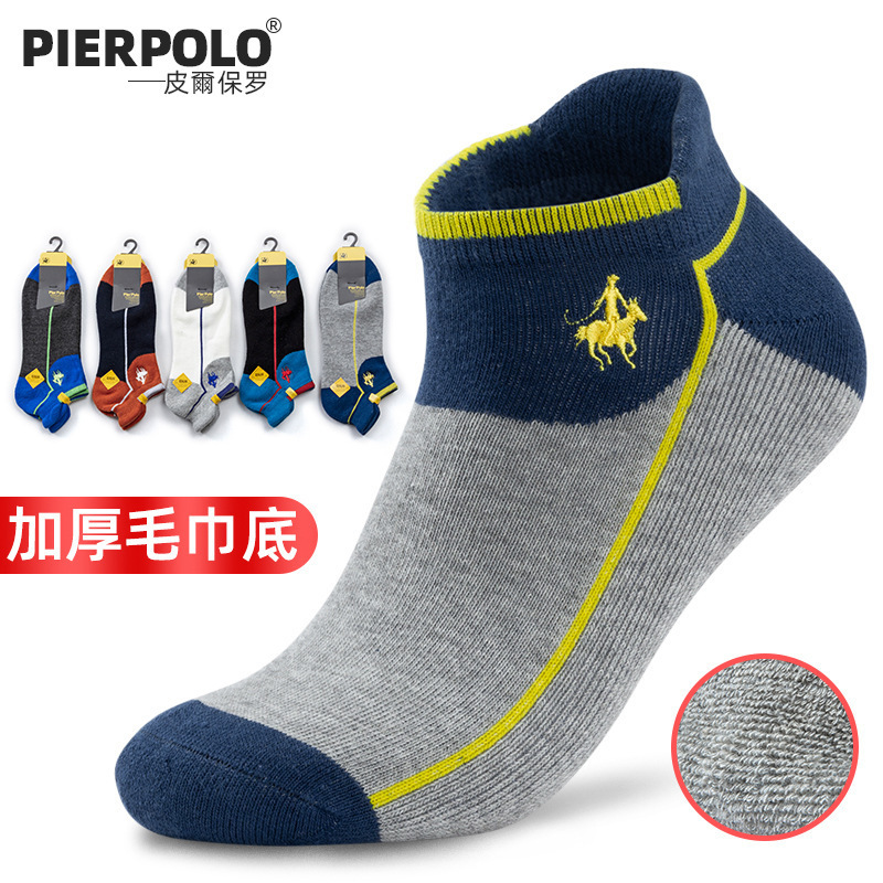 POLO 男士加厚毛巾底 吸汗短邦运动袜批发