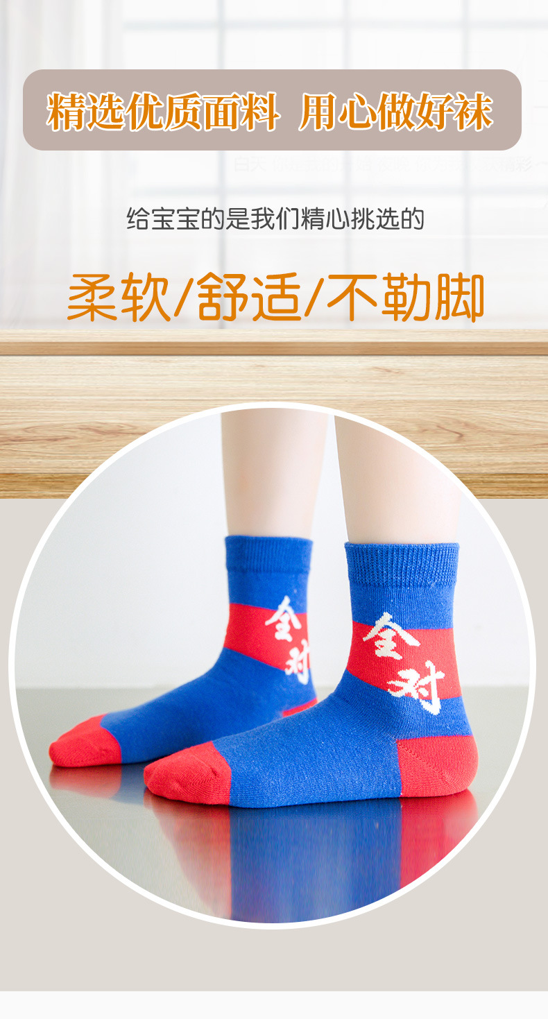 详情页_01.jpg