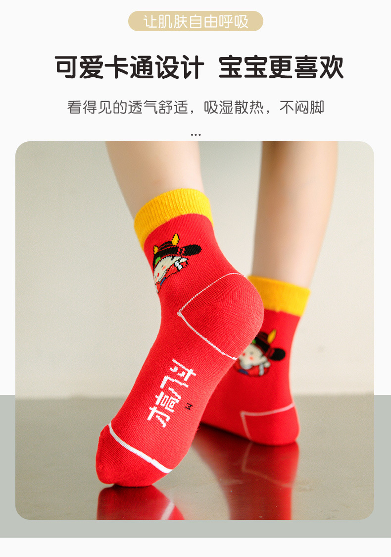 详情页_04.jpg
