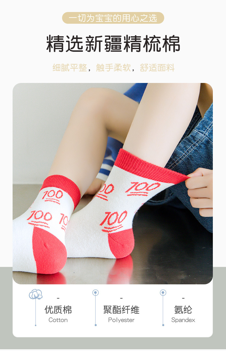 详情页_05.jpg