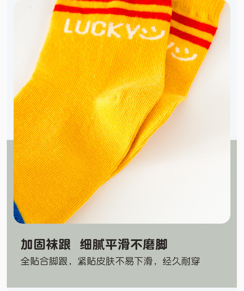 详情页_08.jpg