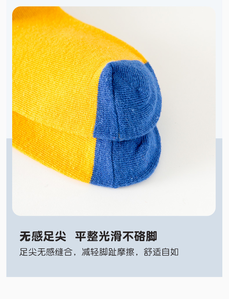 详情页_09.jpg