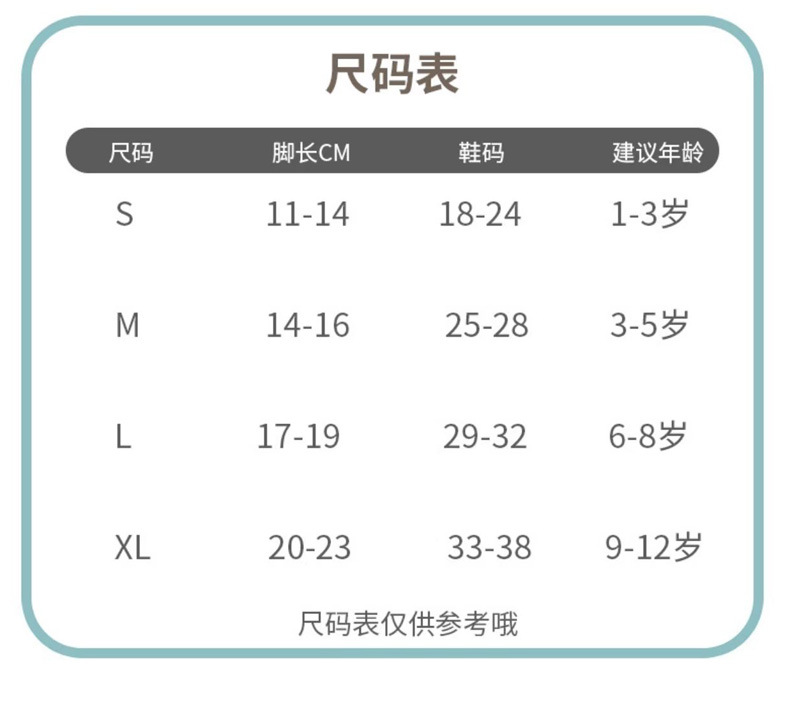 详情页_04-1.jpg