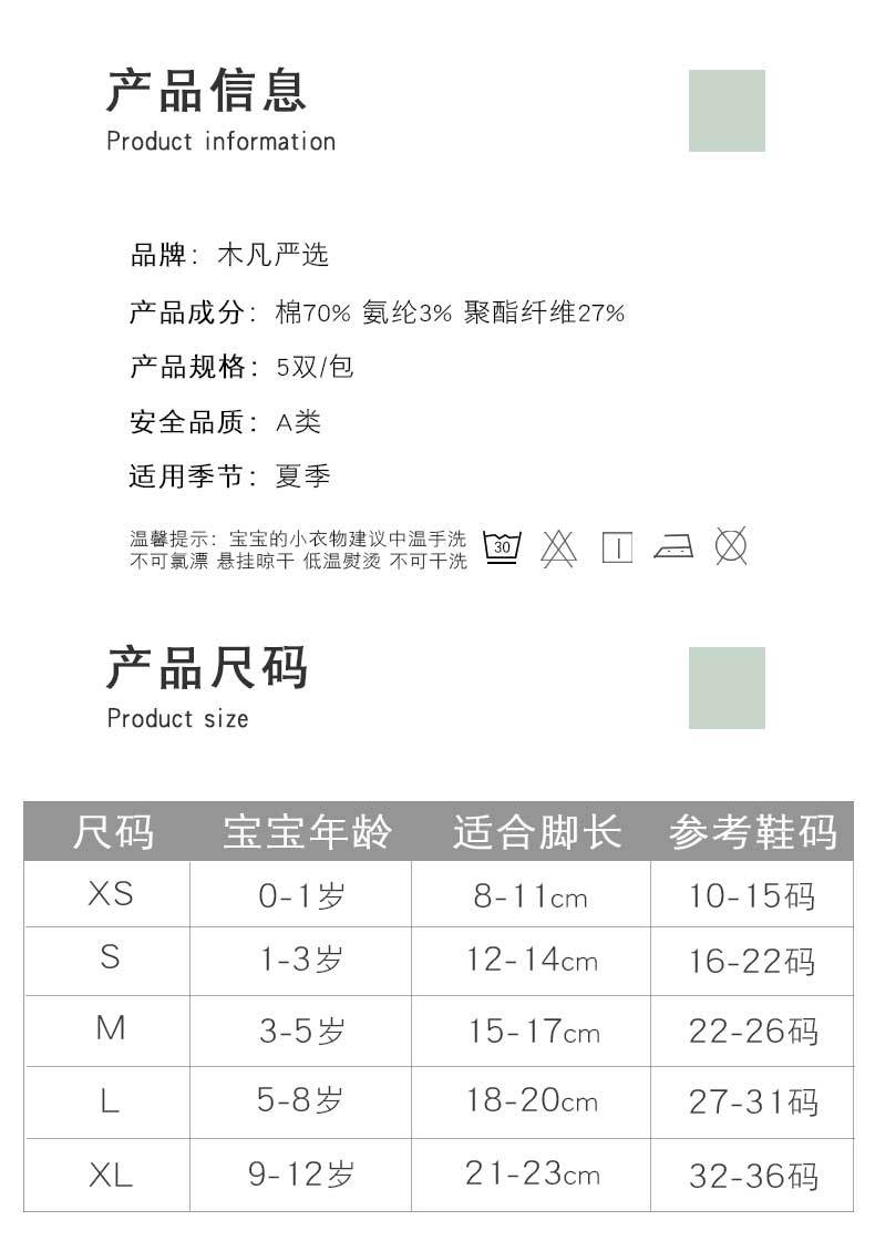组合_04.jpg