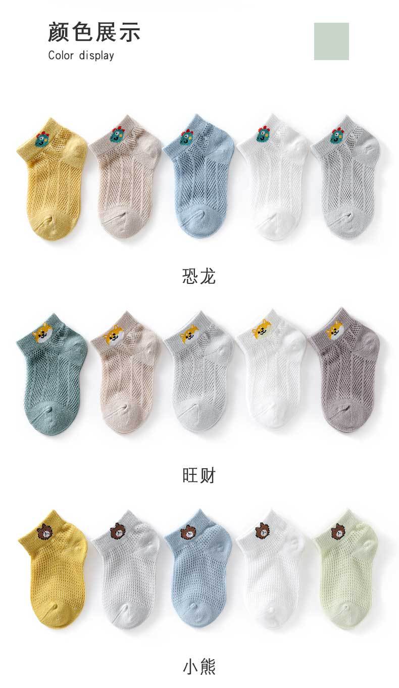 组合_12.jpg