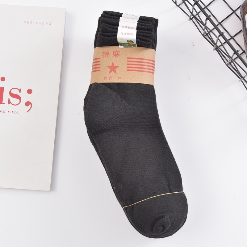 19894046844_1144005404_副本